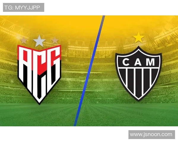 米竞技与戈亚尼亚激战正酣谁能在这场较量中笑到最后